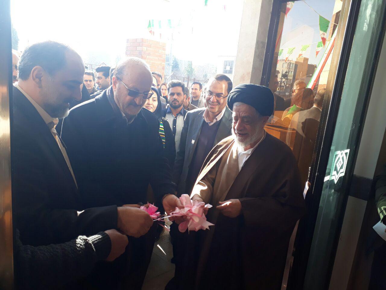 افتتاح پروژه‌های شهرستان البرز به مناسبت 40 سالگی انقلاب