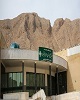 بازدید از موزه تاریخ طبیعی چهارمحال و بختیاری در ایام الله دهه فجر رایگان است