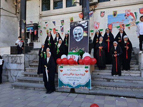 حضور حماسی مردم کرمانشاه در راهپیمایی ٢٢ بهمن